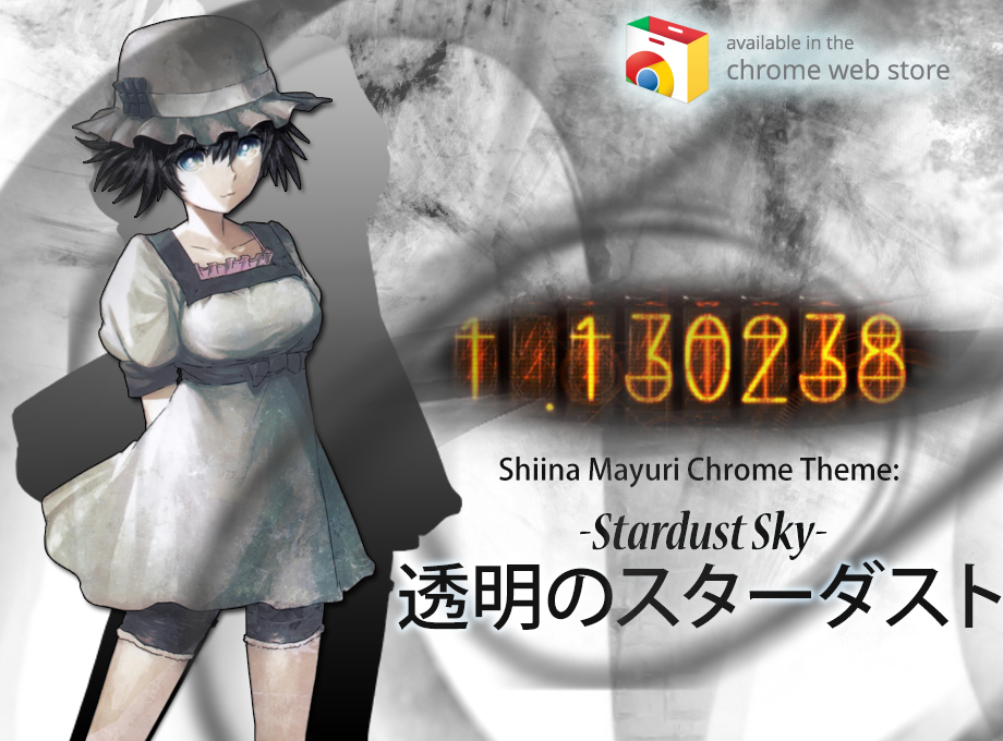 [Browser Theme] Shiina Mayuri Chrome Theme