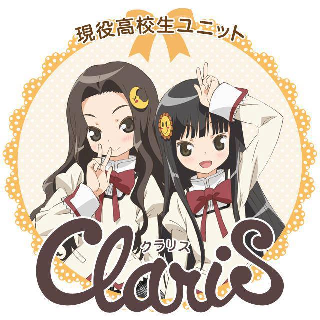 New single from ClariS/new Madoka Magica movie theme revealed!