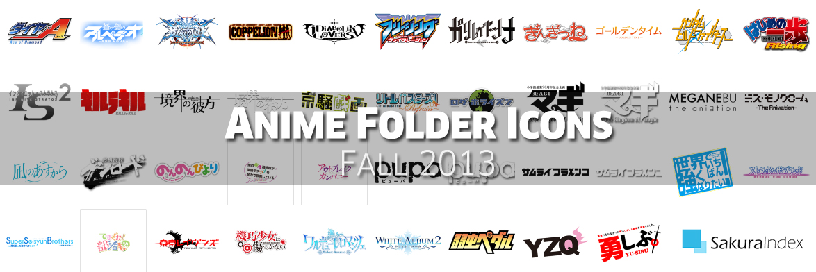 Anime Folder Icons Free Download – Fall 2013