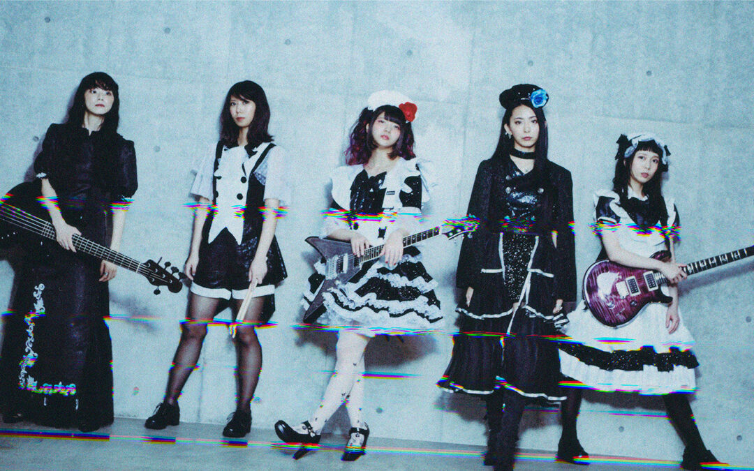 BAND-MAID’s Releases New Album “Unseen World” last January 13!