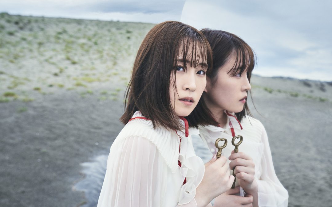 Minori Suzuki to Release New Single “Saihate” November 10, 2021