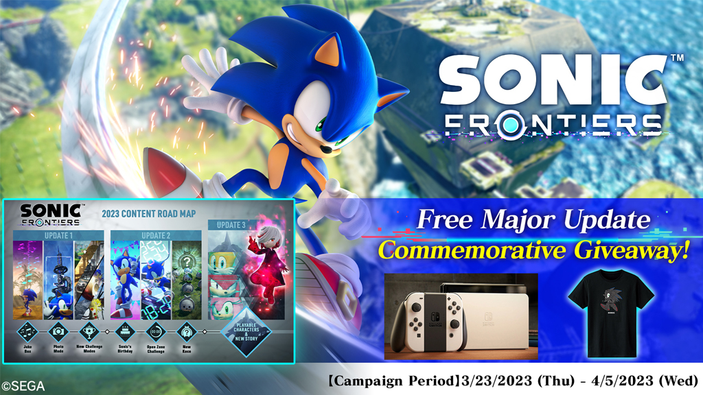Sonic Frontiers Giveaway