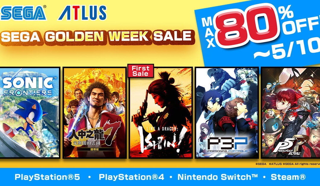 Like a Dragon: Ishin! is on Sale this GOLDEN WEEK!