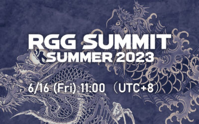 Ryu Ga Gotoku Studio New Release Presentation: Ryu Ga Gotoku Studio’s RGG Summit Summer 2023 Has Been Announced!