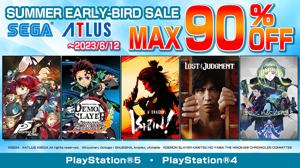 Sega Summer Early-Bird Sale Is Now On!