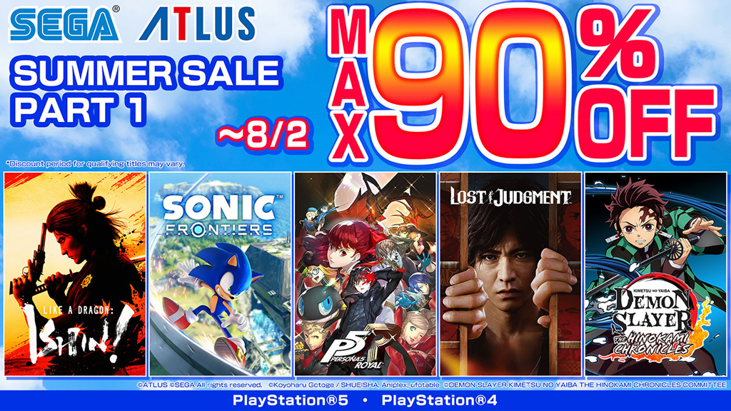 Save up to 90% off on PlayStation® 4 and 5 Titles During The SEGA Summer Sale Part 1!