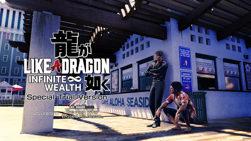 Like a Dragon Gaiden 2nd Trailer - 03