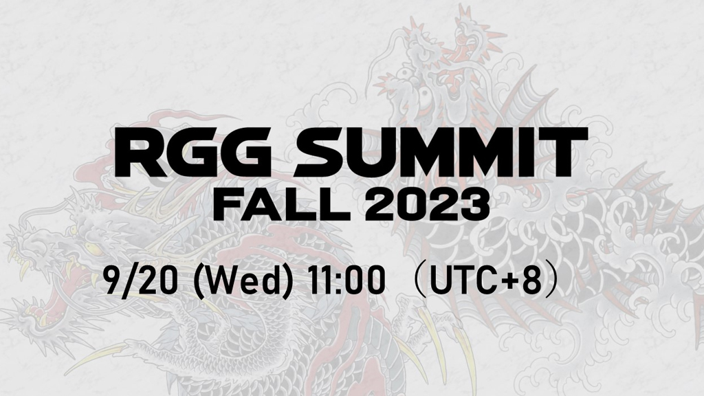 Ryu Ga Gotoku Studio’s RGG Summit Fall 2023 Has Been Announced!