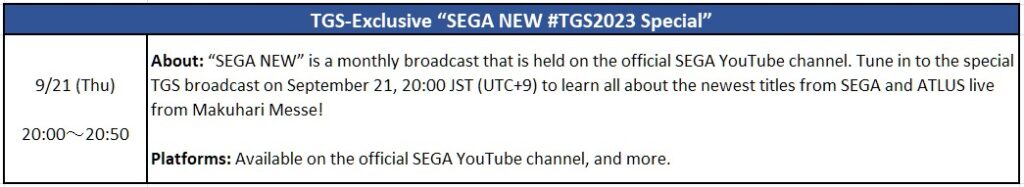 SEGA Tokyo Game Show 2023 Schedule 2