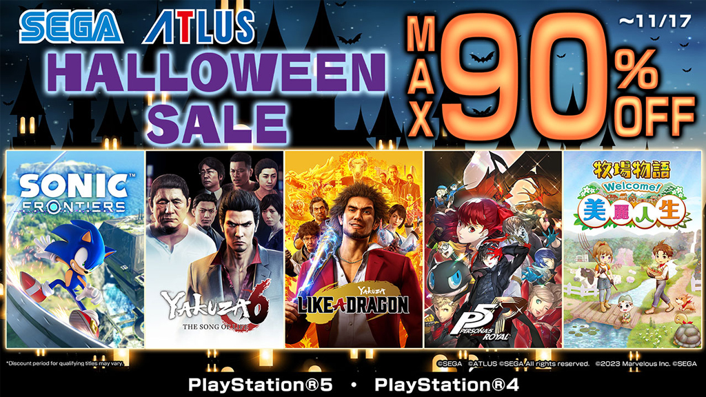 The Sega Halloween Sale 2023 is Now Underway – Discounts of Up to 90% Off!