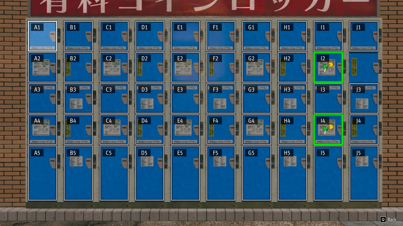 Like-A-Dragon-Gaiden-Sakura-Index-Review-lockers
