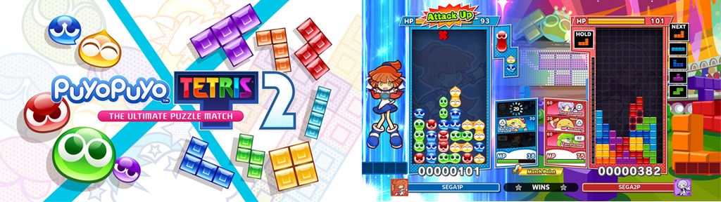 Puyo Puyo Tetris Sale 2023 - 02