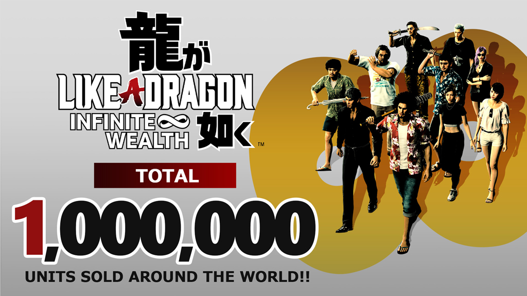 Like a Dragon: Infinite Wealth™️ Reaches One Million Units Shipped in First Week; Fastest-Selling Title in the Series