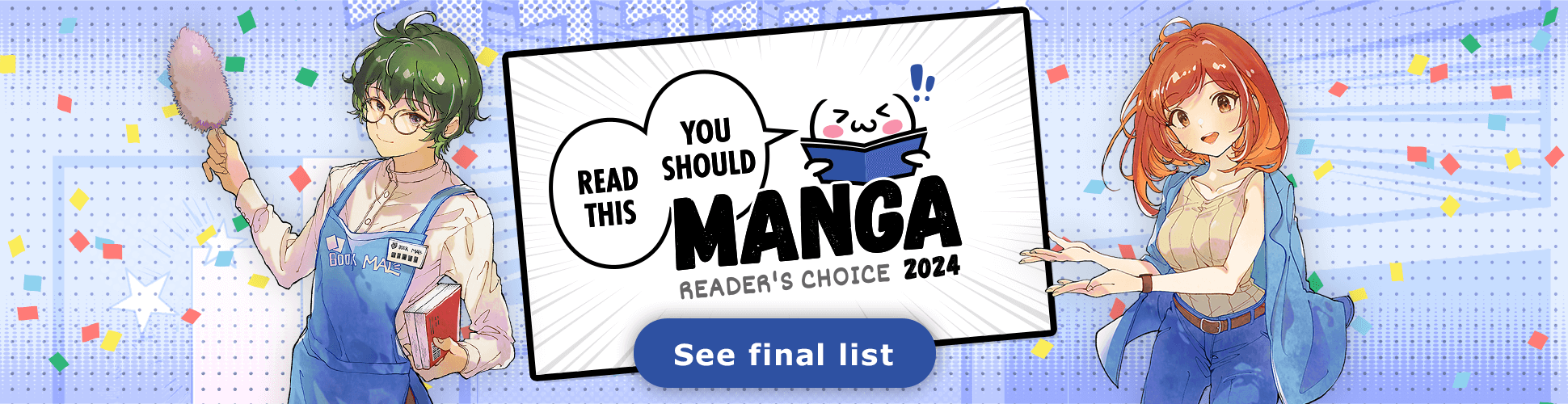 Manga is taking the world by storm! MyAnimeList’s ultimate manga reading list receives 2024 renewal