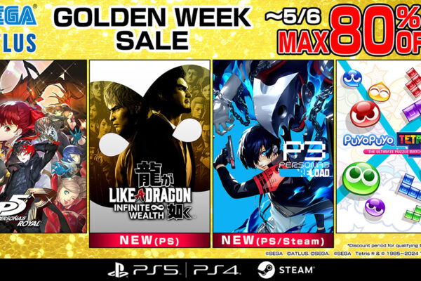 Sega Golden Week 2024 Sale - 01 KV